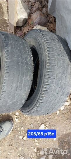 Michelin Energy Saver 205/55 R16