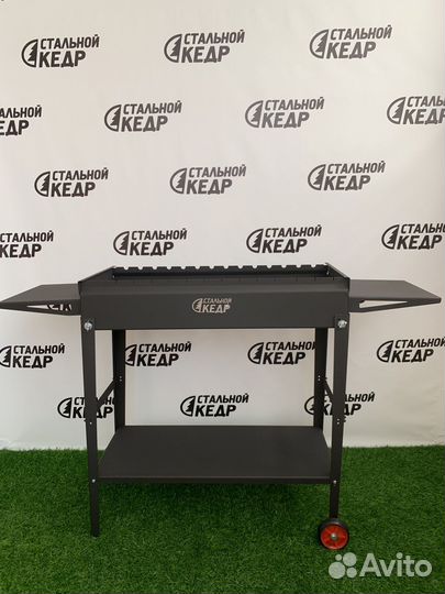 Мангал разборный