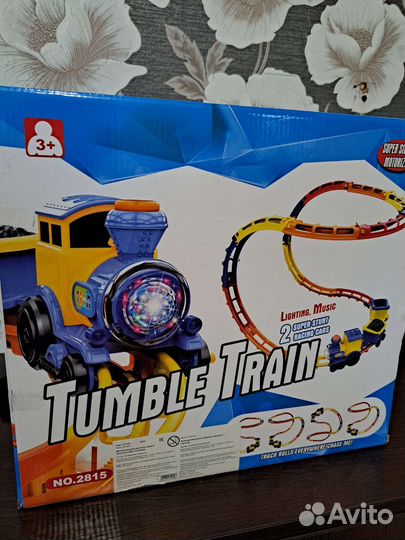 Детские игрушки