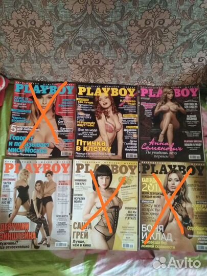 Журналы Playboy, Maxim,FHM,Пингвин
