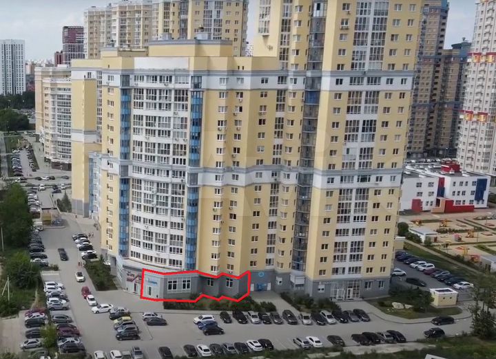 Свободного назначения, 255.6 м²