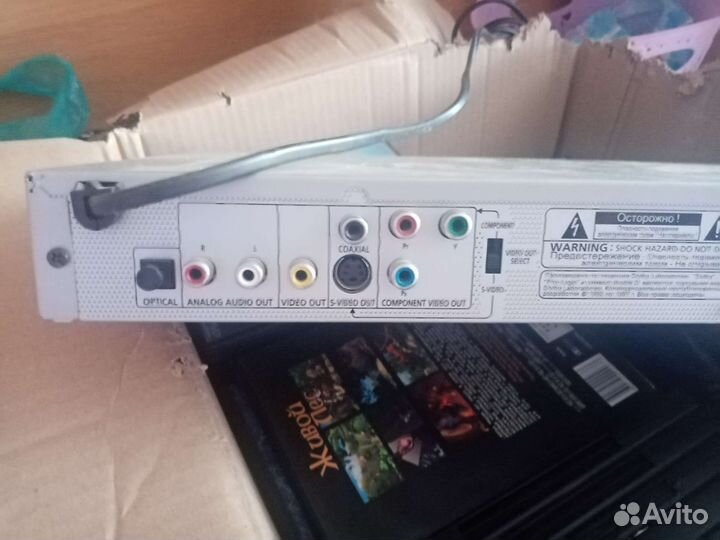 Dvd плеер samsung