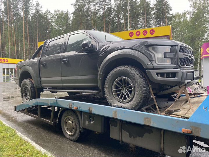 Услуги эвакуатора