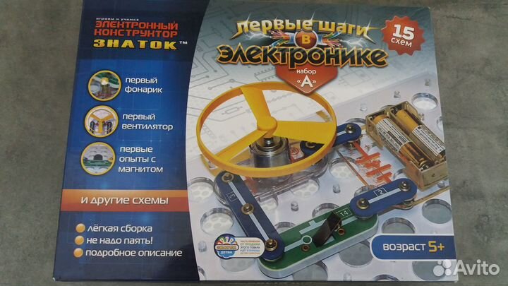 Электронный конструктор Знаток 15А
