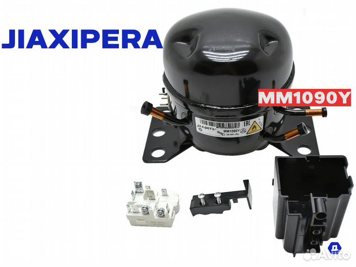 Компрессор холодильника jiaxipera, R134/600