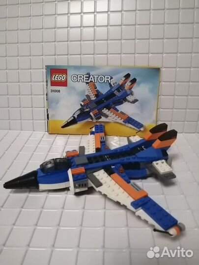 Lego 