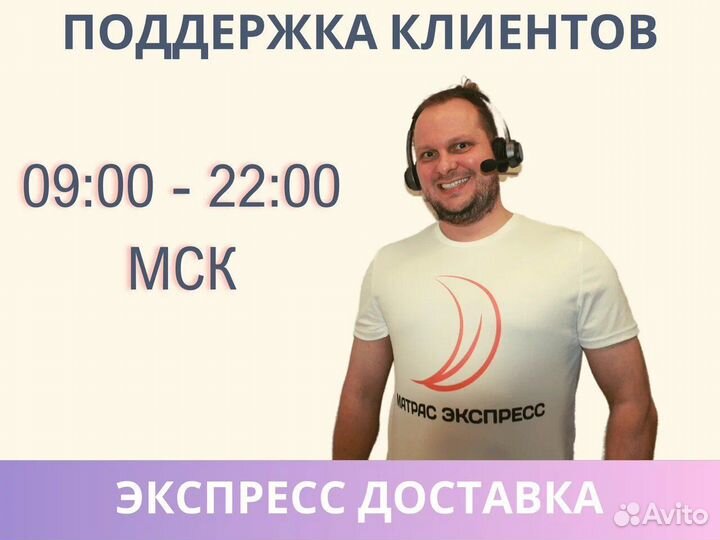 Матрас Димакс Оптима Лайт P4 (графит) 90х190
