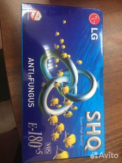 VHS кассеты новые