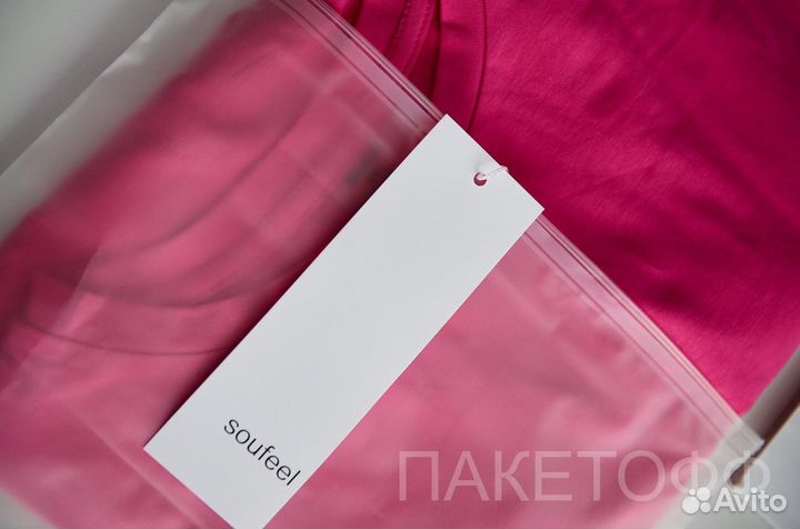 Zip пакеты 35х40см 80мкр Воронеж