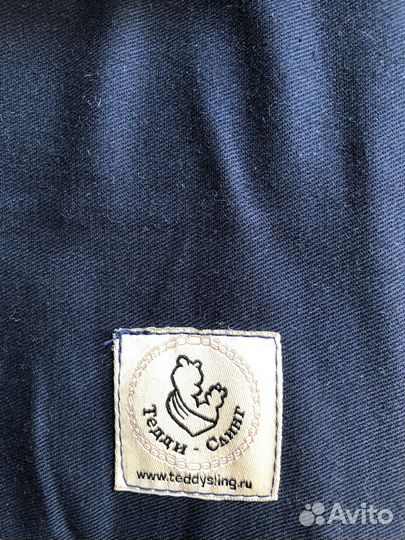 Эрго рюкзак тедди слинг teddy sling