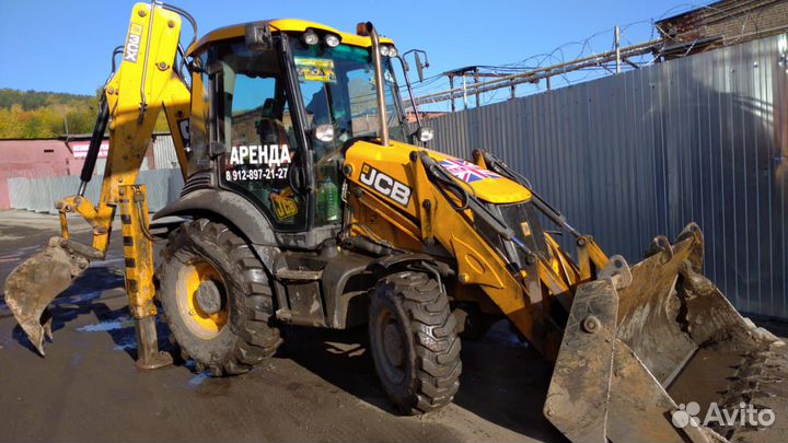 Услуги экскаватора