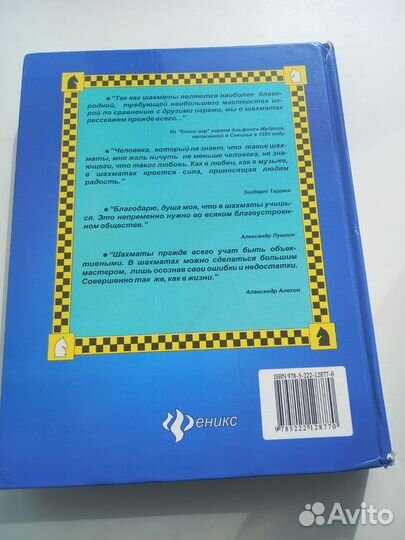 В. Пожарский 