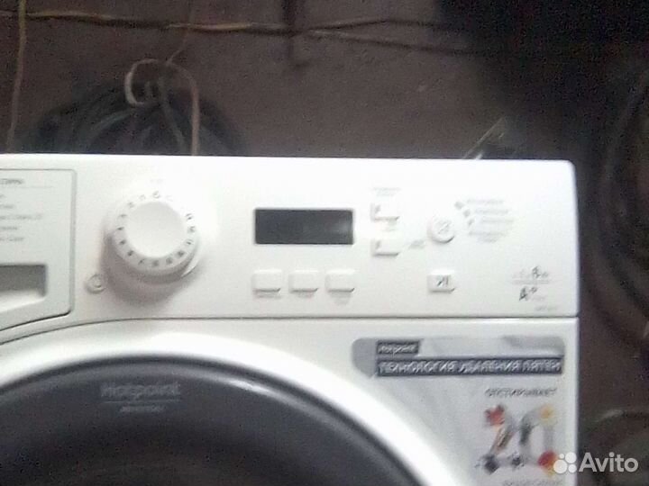 Стиральная машина бу