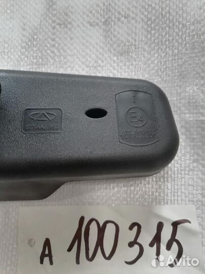 Зеркало заднего вида Chery T11 2013-2016 SQR484F