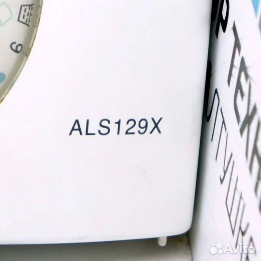 Модуль (плата) стиральной машины ariston б/у