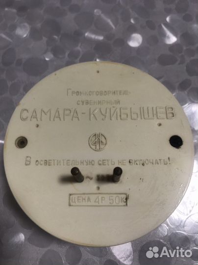 Громкоговоритель сувенирный