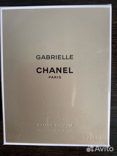 Chanel gabrielle 50мл