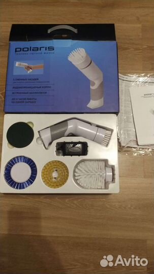 Набор для уборки polaris