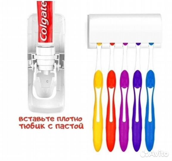 Дозатор для ванной новый