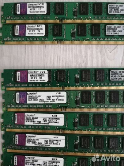 Оперативная память ddr3 kingston