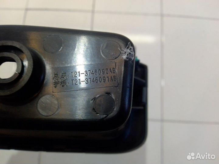 Накладка обшивки двери задней правой