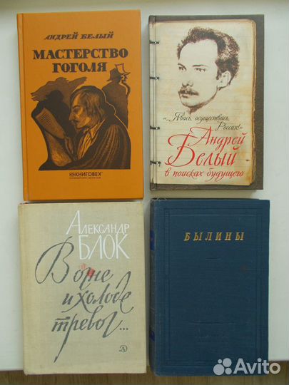 Книги различные