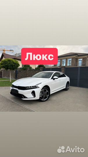 Kia K5 2.0 AT, 2024, 20 км