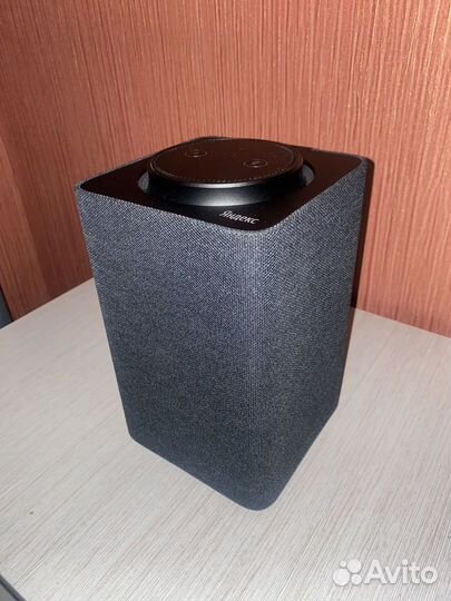 Янлекс станция