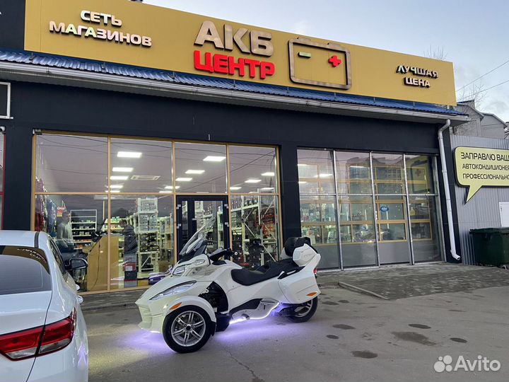 Аккумулятор Voltcar 61 ah 510 A