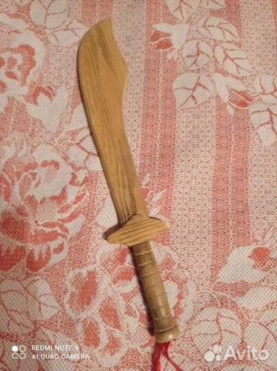 Деревянный меч
