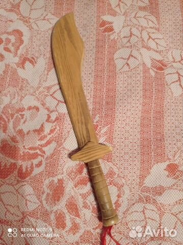 Деревянный меч