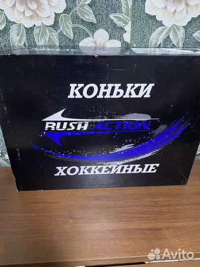 Продам коньки взрослые