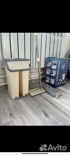 Швабра с ведром и отжимом