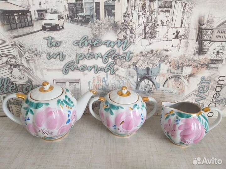 Чайный сервиз лф