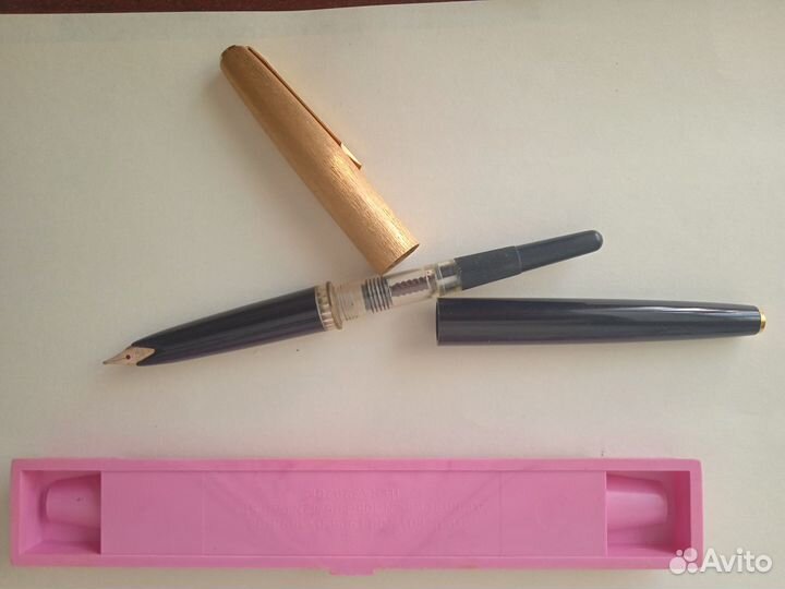 Ручка перьевая СССР Мзпп золотое перо