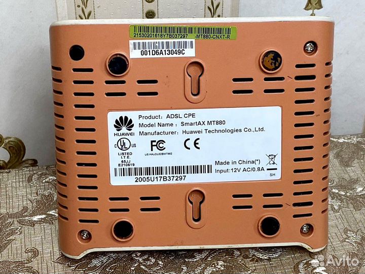 Adsl Модем Huawei