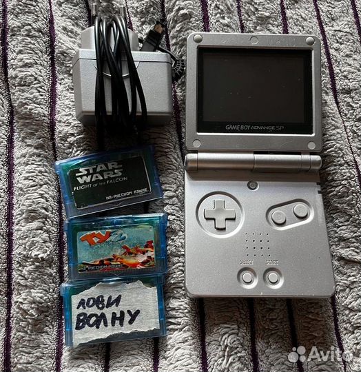 Gameboy advance sp