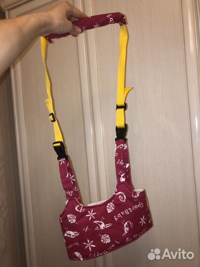 Страховка для ребёнка