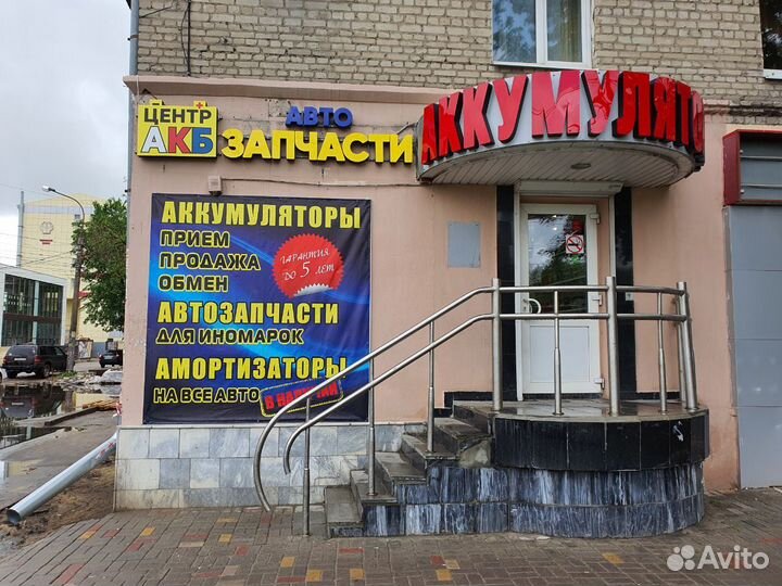 Аккумулятор Westa RED 60Ah 650A