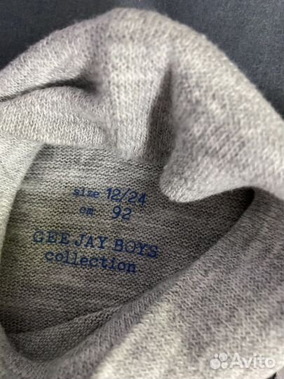 Водолазка для мальчика 92