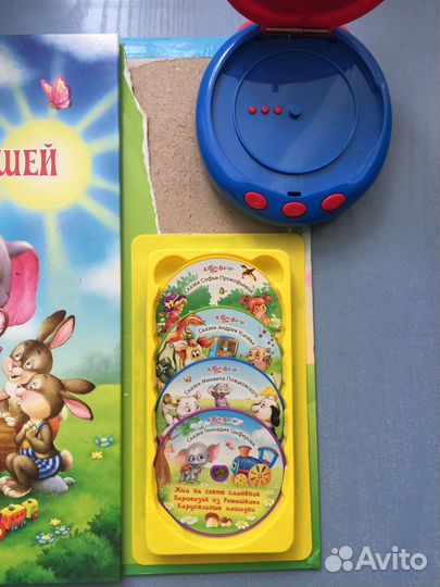 Сказки с CD-плеером