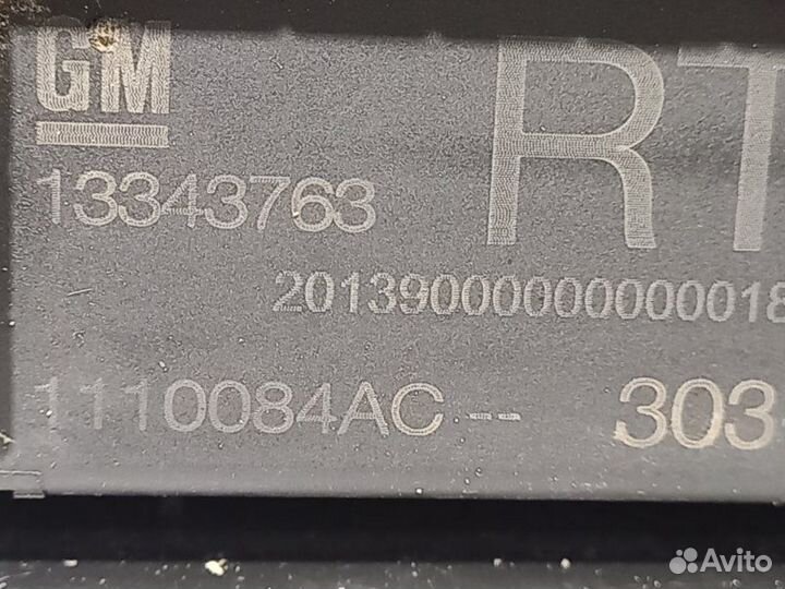 Блок предохранителей Opel Astra J хэтчбек A14NET