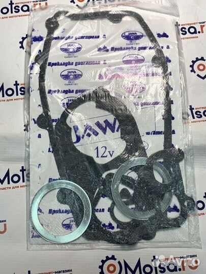 Набор Ява - 638 прокладок двигателя (12В) Россия