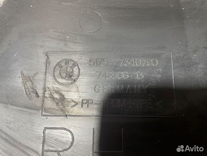 Защита бака правая BMW бмв G30 Г30