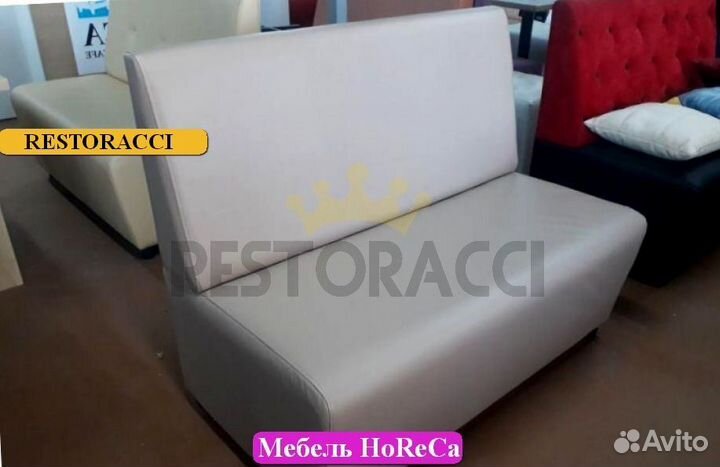 Ресторанная мебель оптом