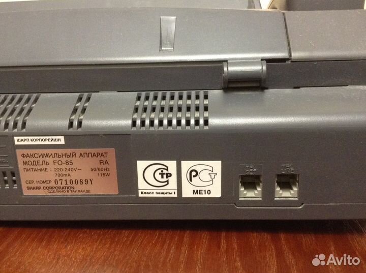 Продам факсимильный аппарат shapr Модель FO-85