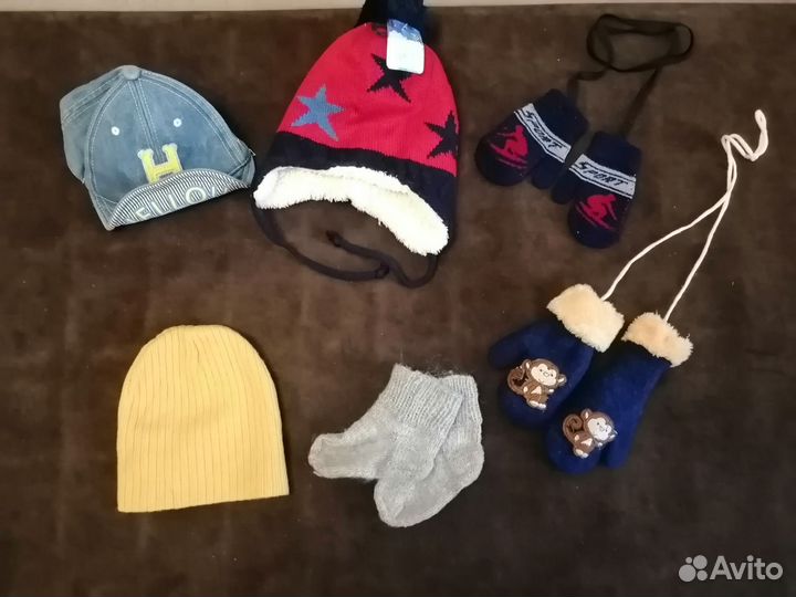 Вещи пакетом на 1-2 года