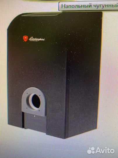 Котел дизельный Lamborghini EL DB 32 EVO (к-т)