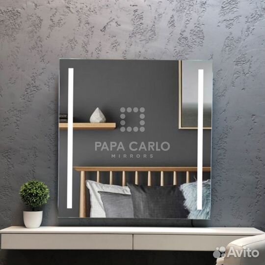 Зеркало настенное с подсветкой