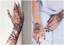 Хна для мехенди и тату в конусе